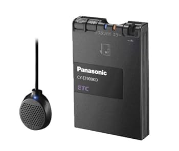 Amazon | パナソニック(Panasonic) ETC アンテナ分離型